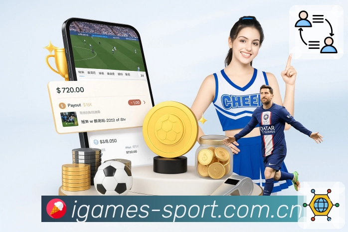 爱游戏 精彩赛事