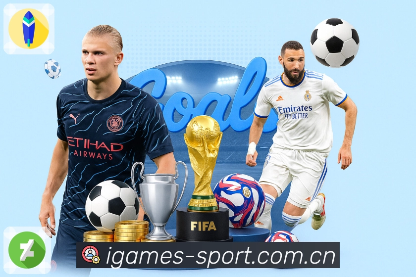 爱游戏账号安全助手