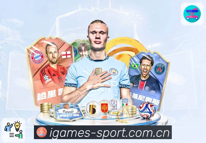 设备与会话管理